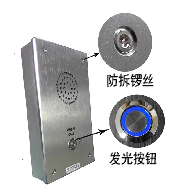 什么是公寓可視對講系統(tǒng)？有什么優(yōu)點？公寓可視對講系統(tǒng)的介紹