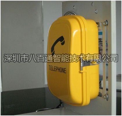 防爆電話機(jī)的防爆基本原理是什么呢？