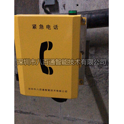 你選擇IP電話機服務，那你知道它的規則嗎？
